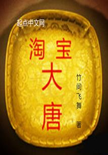 东方清凤