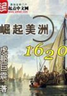 我们的暗号