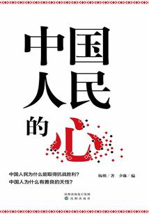 影刃侠