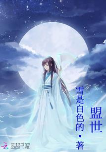 重生之都市天尊
