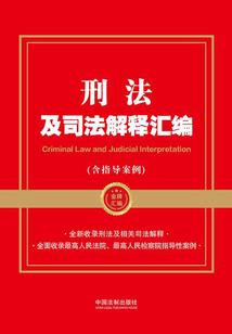 绝世狂颜之帝倾天下