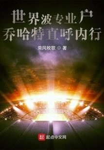 不想当男主怎么办