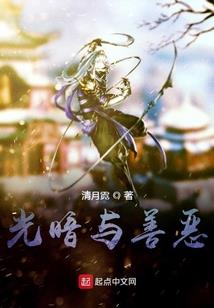 热恋女校2之女校再恋