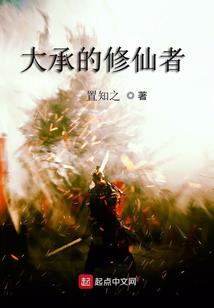 战神召唤师