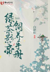 回归都市来修仙