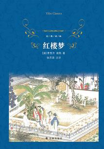 神探娇妻惹不起