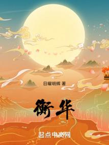 成年人那些事