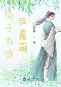 黑子的篮球外传