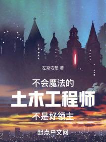 巷口徘徊