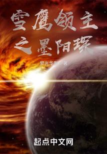 笙色斑驳