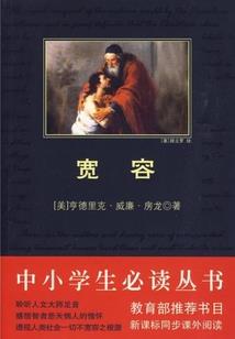 快穿之重生归来