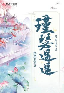 神豪的万界之旅