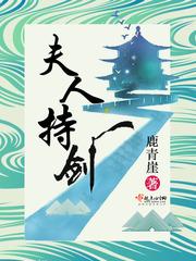快穿：强扭后病娇大佬疯狂恋我