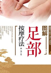 我的龙神女友