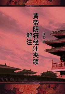 异星之耀