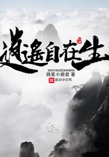 何时忘却营营