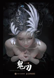 王者荣耀：慕神，不娶何撩