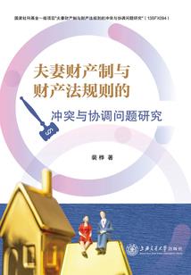 请赐我一台时光机