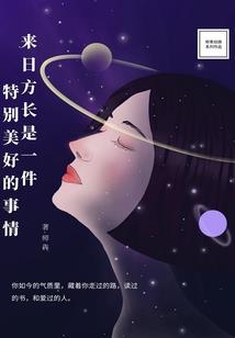 善天大道