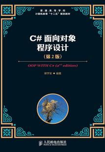 一心只有大小姐男神别撩