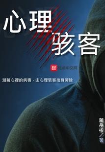 飘如陌上尘