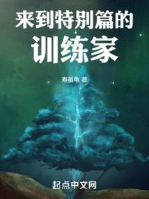 怡然道貌