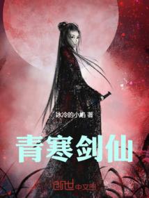 混元逆神