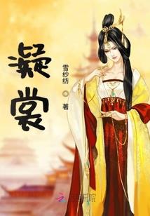 风吹叶舞栀子开