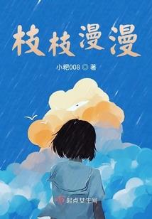 秋风随你不随风