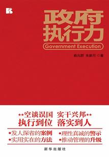 斗破之成就万界