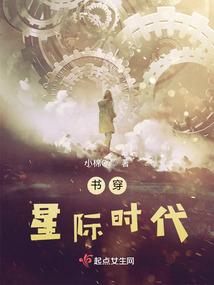 战争虚界