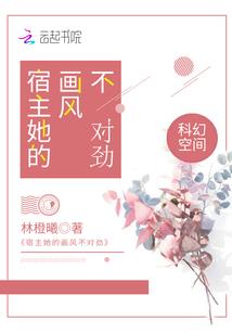 琵琶语大漠姝颜