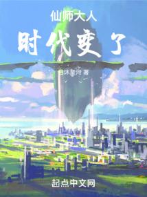 爱上美少年