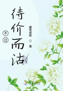 御兽：我能变成宠兽无限模拟
