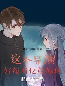 混沌之重来