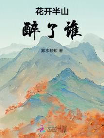 这个斗破有点不一样