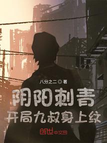 爱你终需暖