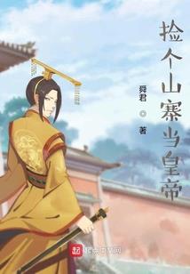 十八诛杀诀
