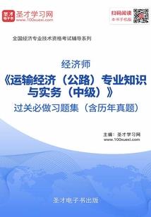 唐家无忧成长记