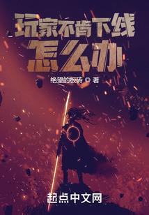 史上最强倒霉萌宝小太白