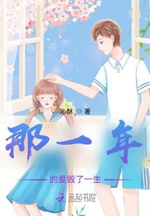 返祖风暴