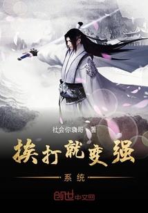 华夏神双