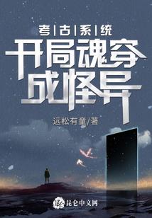娇妻约法三章