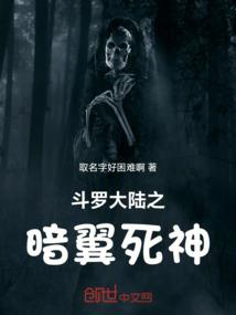 红颜劫之繁华浮尘