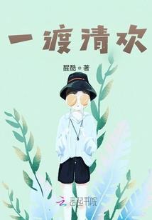 卿幽