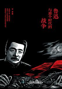 异世废材：魔帝宠你没商量