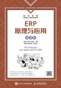 莫寻之那个小师傅