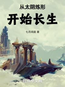 重生之战神布罗利