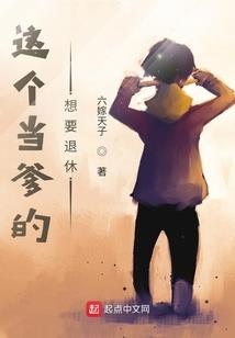我们都在活着