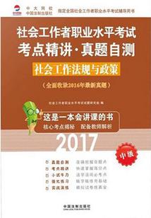 融化在手心的忧伤